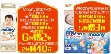 金馬碧雞店煥新開業(yè)，原BB店升級開啟火熱優(yōu)惠季